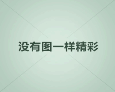 潞安环能 股吧